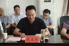 文学院首届汉唐本科教学质量奖颁奖仪式隆重举行图片