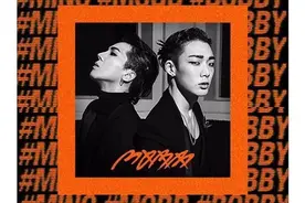 宋闵浩Bobby小分队MOBB《Hit Me》《Full House》音源MV公开图片