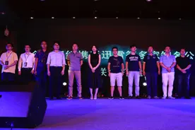 迅雷宣布成立泛娱乐IP联盟 打造新网红图片