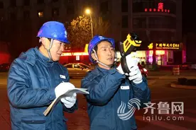 用心服务催生国网“成武现象”图片