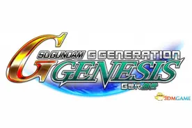 《SD高达G世纪：起源》繁体中文版将同步发售！图片