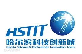 哈尔滨科技创新创业大厦图片