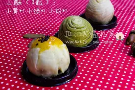 独家蛋黄小酥酥手作月饼图片