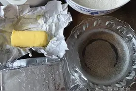 苏轼奶黄酥皮月饼#长帝烘焙节（半月轩）#图片