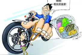 2飞车贼潮阳作案4宗 难逃警方“天罗地网”！图片