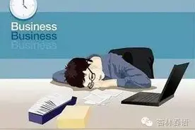 助眠的方法 睡前学会3招再也不怕失眠图片