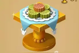 《浪漫庄园》中秋活动开启 邀你共度佳节图片