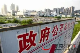 面粉贵过面包！东莞地王频出 楼市涨声一片！图片