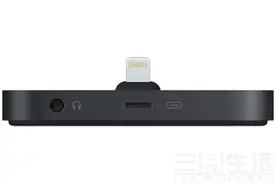 苹果推出兼顾3.5mm耳机和充电的Lightning底座图片