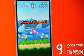 iPhone7发布会重磅消息 《超级马里奥》首登陆iOS平台图片