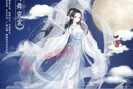 搞趣网：奇迹暖暖2016中秋活动有哪些福利 2016中秋福利抢先看图片
