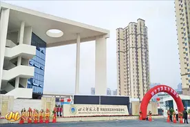 宜宾江安举行川师大实外学校落成暨开学典礼图片