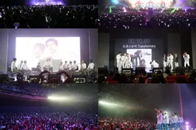 SEVENTEEN 成功举办首次巡演（GETITK）图片