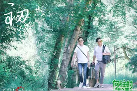 黄磊何炅刘宪华齐聚《向往的生活》 四季度倾情奉献图片