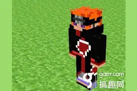 我的世界手机版佩恩皮肤 我佩恩皮肤下载图片