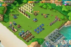 海岛奇兵强迫症玩家天天上线就打人图片