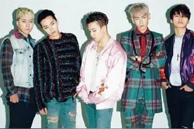 BIGBANG高雄见面会与粉丝亲密互动 背后抱女粉丝引发全场尖叫图片