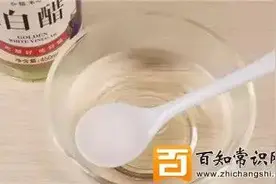 怎样去除衣服上的各种污渍,还能防掉色图片