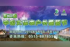 陈若琳回来啦！生活中的她，没想到是这样一个南通菇凉...图片