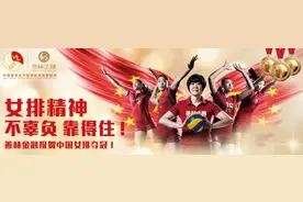 跨界合作成金融新趋势，善林金融动作频频图片