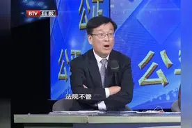 遗产的二次划分18：承租人的继承，其实已经被局限在拆迁协议里了视频封面