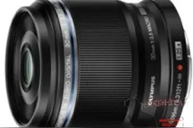 奥林巴斯三枚新镜头图片曝光抢先预览图片