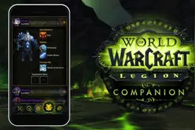 游戏服务的专属APP《魔兽世界》随身版现已正式上架图片