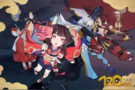 测评《阴阳师》手游表现居然如初突出？剧情充实细腻而不乏创新点~图片