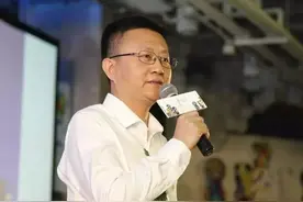 阳光100要做开放式商业街区 林少洲：还处于摸索阶段图片