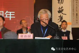 当代联家诚正作人 恪勤修艺——常治国名胜楹联六十副图片