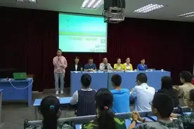 荣誉校园四川省成都市财贸职业高级中学校举行五年制专业“学习标兵”颁奖仪式图片