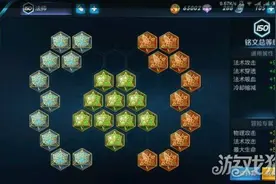 王者荣耀依然是法师一姐的貂蝉详解攻略图片