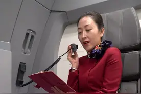 耳朵要恋爱的感觉原国航乘务长、乘务教员噢☝现在是我们空乘学院的专职教员，我们最爱的肖洋老师❤️视频封面