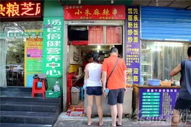 合肥红星路附近这家炸串小铺火了25年 你小时候一定也吃过图片