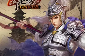 五载不忘初心，《卧龙吟》600区今日开启图片