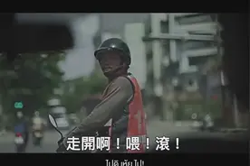 在这个浮躁的社会，我们是否可以多一点耐心去看待眼前发生的事？