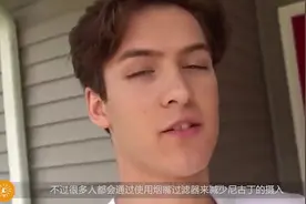 小伙用西瓜代替香烟过滤嘴，一次抽个20根，一起来见识下视频封面