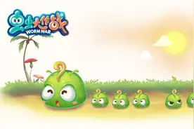 极速虫虫来袭《虫虫大作战》今日开启内测！图片