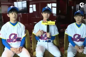 [TFBOYS][新闻]160909 添福宝定一个小目标 调侃“先赚一个亿”图片