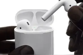 苹果AirPods无线耳机丢失一只怎么办？或可单独购买图片