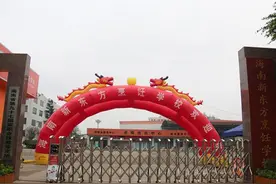 新东方烹饪学校怎么样?厨师培训学校，海南新东方烹饪学校怎么样?图片