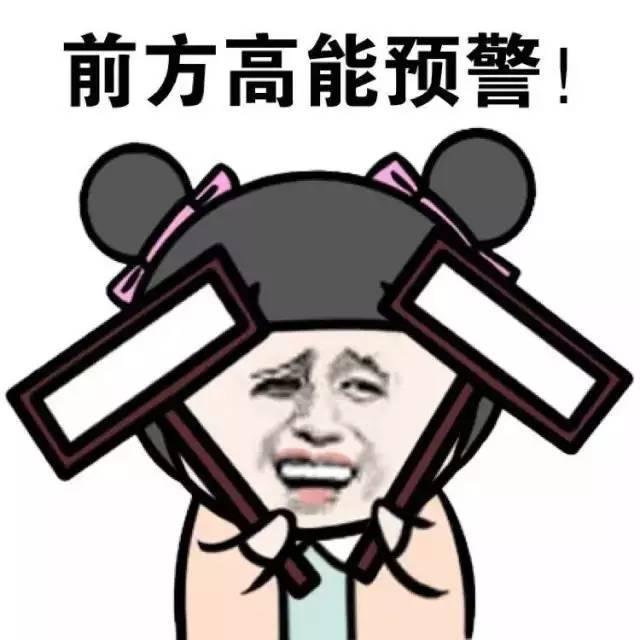 ˭˵ҵķĹ...̵չõŮ
