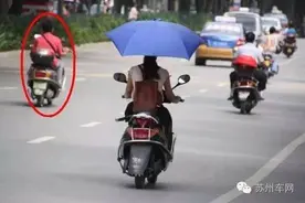 合理吗？机动车鸣笛致旁人伤亡 需承担相应责任图片
