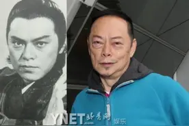 古天乐黄日华刘德华　50大最帅金庸武侠男神对比图片