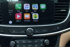 一言不合就抢首发：QQ音乐率先支持CarPlay 运行谍照曝光图片