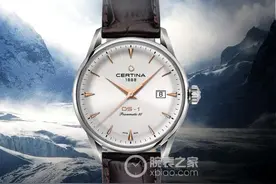 男儿本色 雪铁纳 DS-1 喜马拉雅系列劲能80腕表品鉴图片