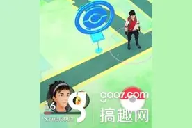 《精灵宝可梦》最新改版更新伙伴系统欧美抢先推出图片