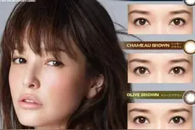 全世界口碑最好最舒适的美瞳都在这里了！图片