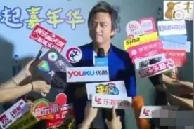 邓超谈王宝强离婚：他状态挺好的！图片