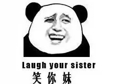 关于漫画《看脸时代》说明图片